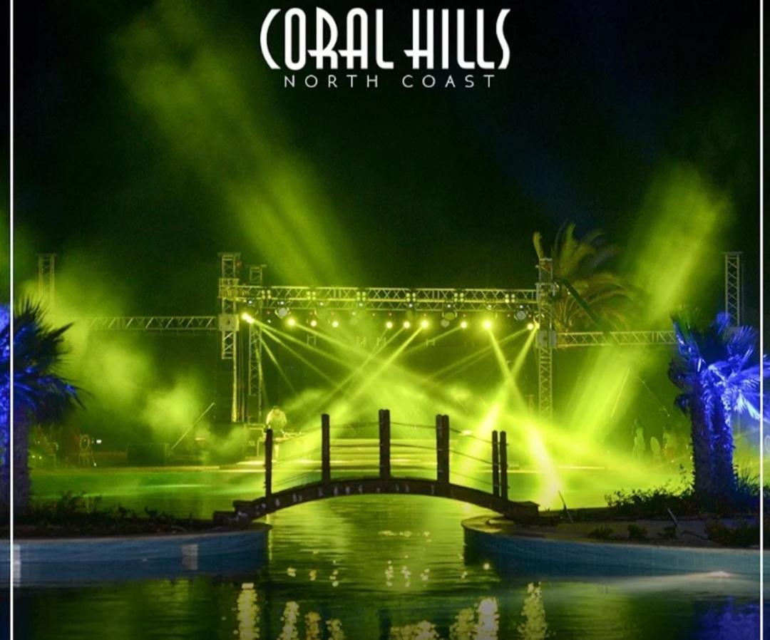 Coral Hills North Coast كورال هيلز الساحل الشمالي Apartment El Dabaa Exterior photo