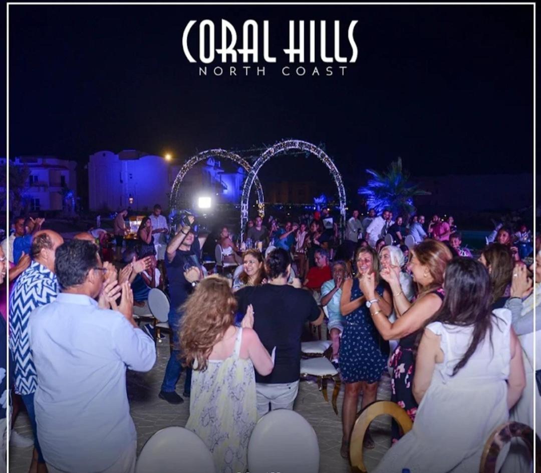 Coral Hills North Coast كورال هيلز الساحل الشمالي Apartment El Dabaa Exterior photo