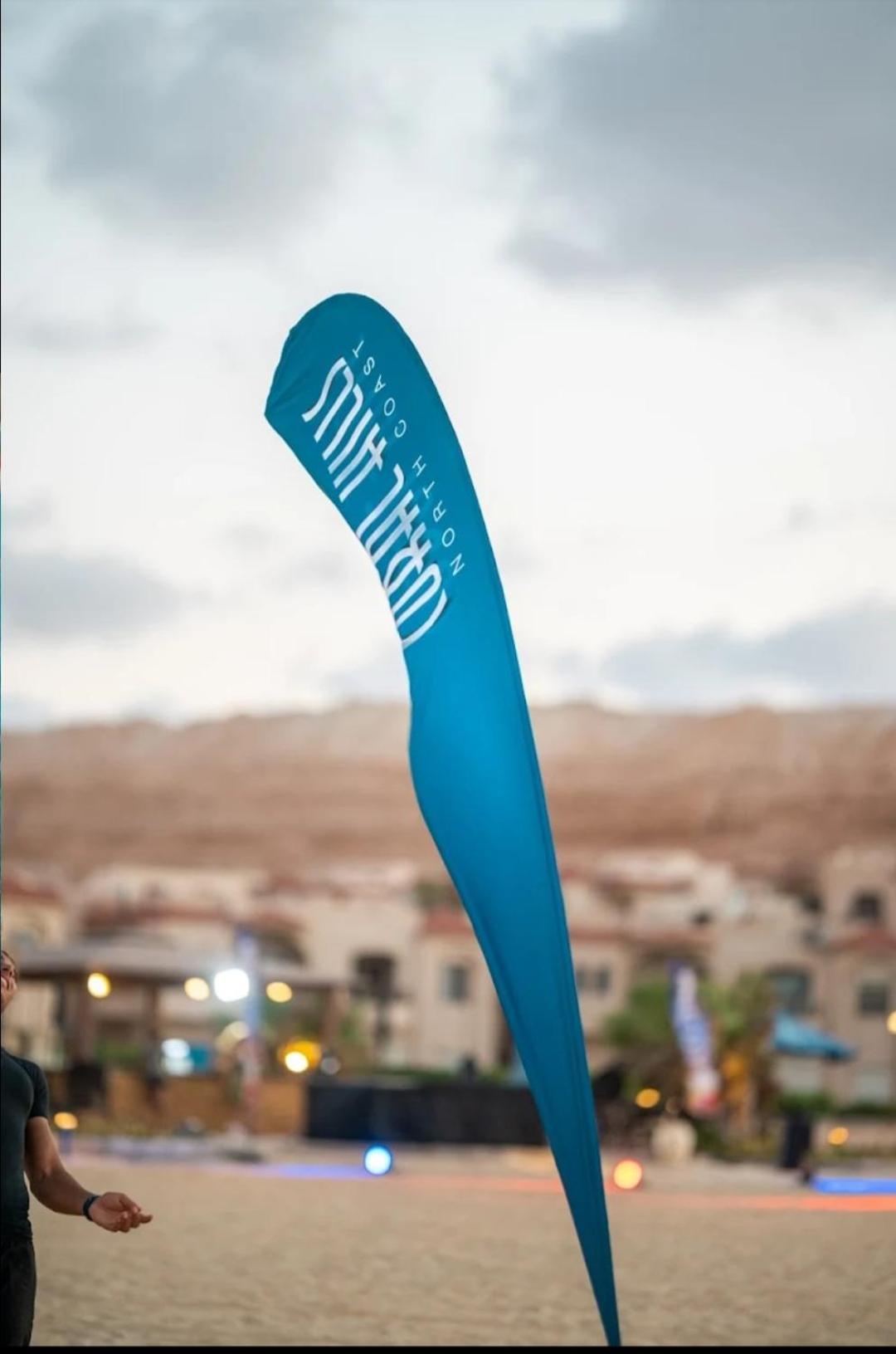 Coral Hills North Coast كورال هيلز الساحل الشمالي Apartment El Dabaa Exterior photo